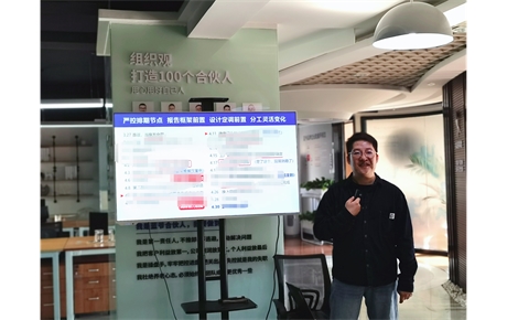蓝爷品牌咨询项目复盘——铁棚棚巴盟酿皮