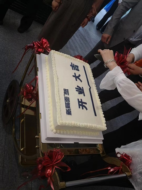 微信图片_20220929161316.jpg