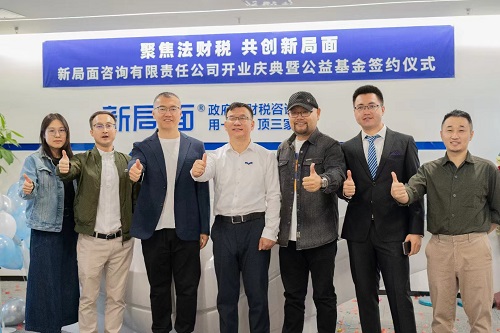 微信图片_20220929161430.jpg