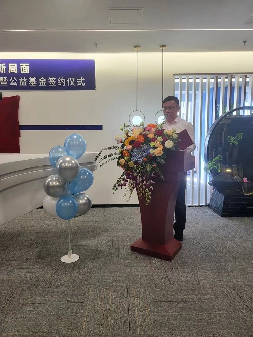 微信图片_20220929161435.jpg