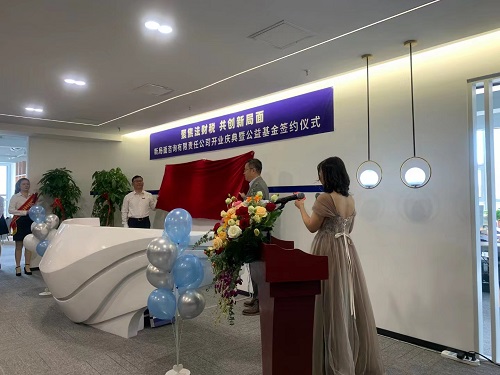 微信图片_20220929161441.jpg