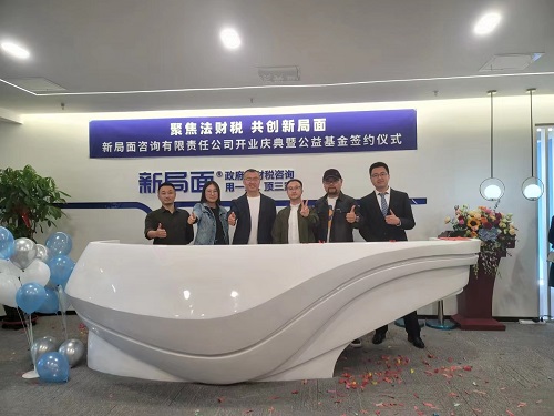 微信图片_20220929161448.jpg