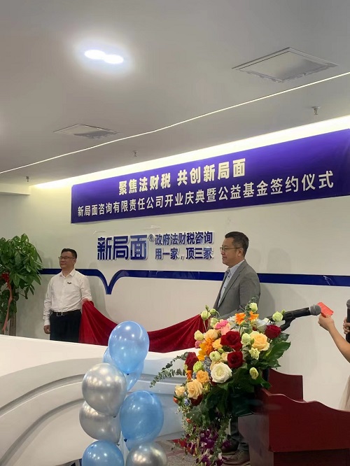 微信图片_20220929161454.jpg