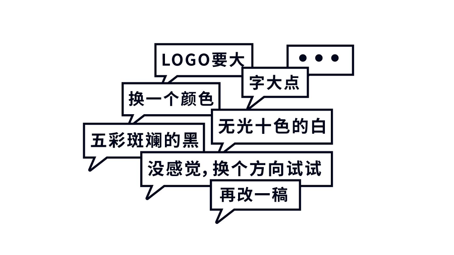 三招教设计师,改改标识告别改甲方医院系统设计素材库图片